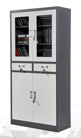 中二鬥文(wén)件(jiàn)櫃