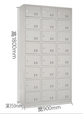 二十四門(mén)櫃